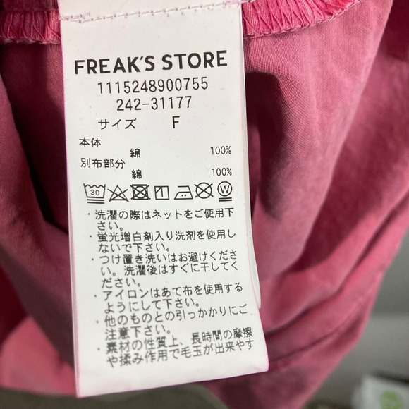 Womens Freak's Store Cotton Tiered Dress Pink Short Sleeve Cotton Size F S/M - Picture 6 of 7